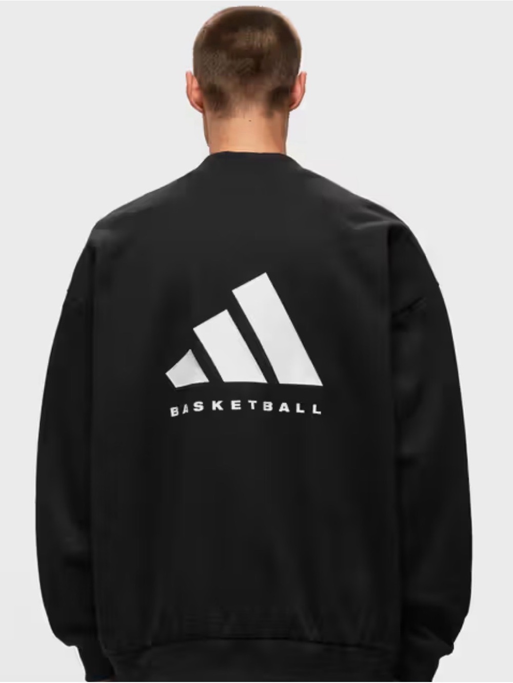 adidas Black Crewneck Sweatshirt with White Basketball Logo